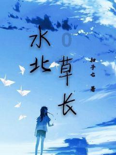 阿朵赵昭仪齐聚星月榜样盛典 陈数刘佩琦荣获大奖树立榜样