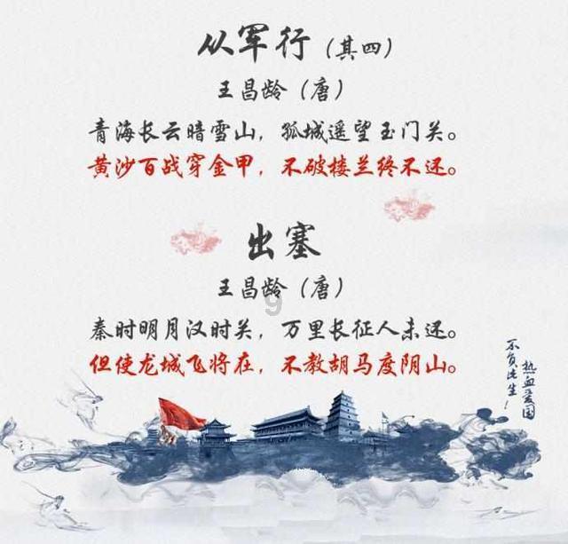 能否成为市场搅局者？东风本田e:NS2申报图来了
